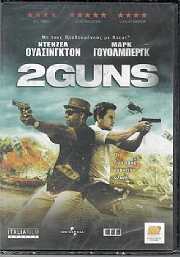 Two Guns [DVD]