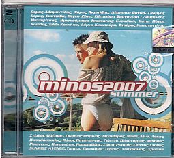 Minos καλοκαιρι 2007 [2CD]