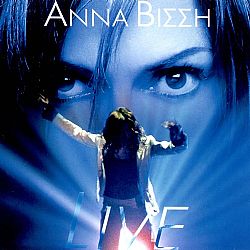 Αννα Βίσση - Live [2CD]