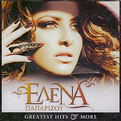 Greatest Hits & More [3CD]