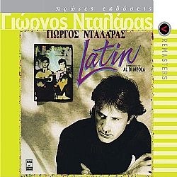 Latin [CD]