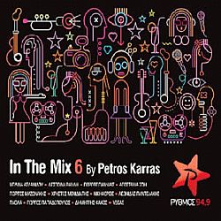 In The Mix Vol 6 by Petros Karras