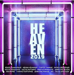 Heaven 2019 [CD]