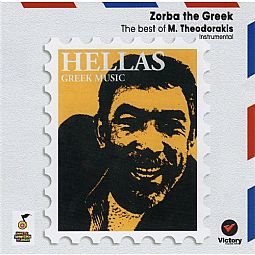 Zorba the Greek - Best of mikis Theodorakis (Instrumental)