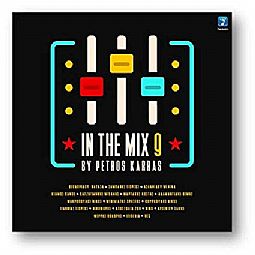 In The Mix Vol 9 by Petros Karras [CD]