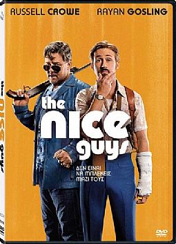 The Nice Guys