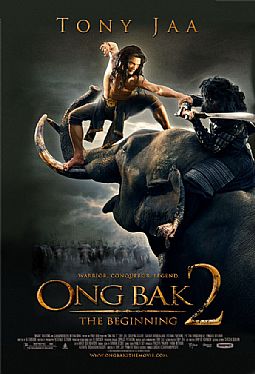 Ong Bak 2 (2008) [DVD]