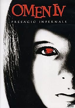Η Προφητεία IV: Η νέα αρχή (1991) [DVD]