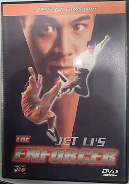 The Enforcer (1995) [DVD]