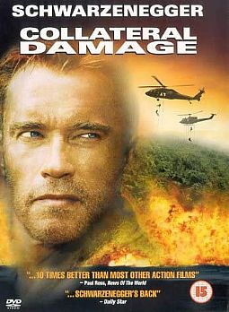 Θανάσιμη καταδίωξη (2002) [DVD]