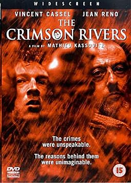 Πορφυρά ποτάμια [2DVD]