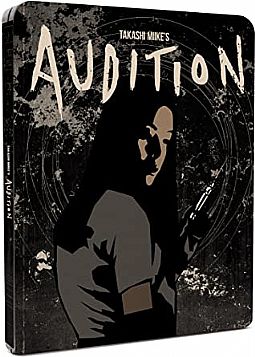 Αργός Θάνατος / Ακρόαση [Blu-ray] [Steelbook]