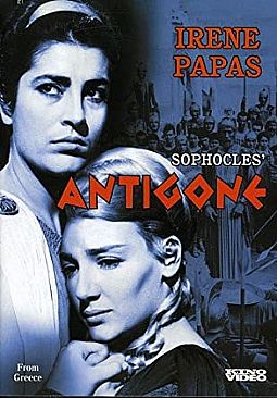 Αντιγόνη (1961) [DVD]