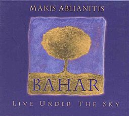 Bahar Live Under The Sky [CD]