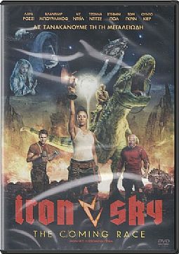 Iron Sky 2: Η Επόμενη Γενιά (2019) [DVD]