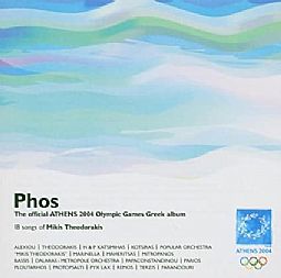 Phos: Official Athens 2004 Greek Album [CD]