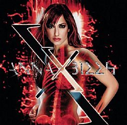 Βίσση Αννα - X [CD]
