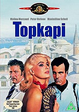 Τοπ Καπί [DVD]