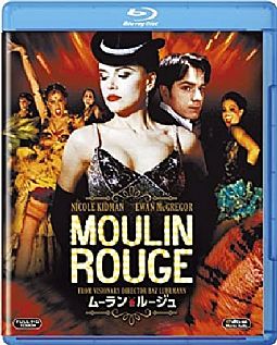 Moulin Rouge [Blu-ray]