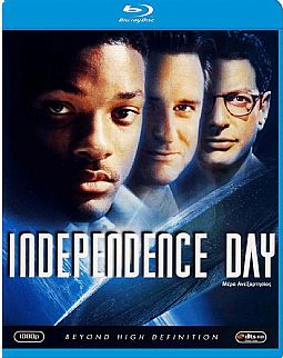 Ημέρα Ανεξαρτησίας [Blu-ray]