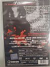 Αγριο ένστικτο [DVD]