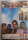 Στο φως του φεγγαριού [DVD]