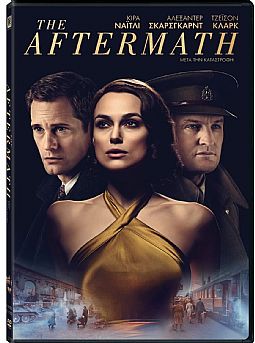 Μετά την καταστροφή [DVD]