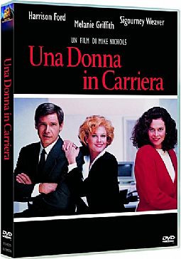Εργαζόμενο κορίτσι [DVD]