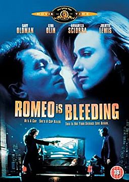 Ο Ρωμαίος αιμορραγεί (1993) [DVD]