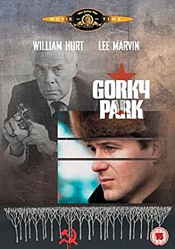 Εγκλημα στο Γκόρκυ Παρκ [DVD]