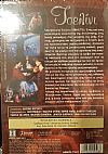 Τσελίνι [2DVD]