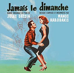 Jamais le Dimanche [CD]