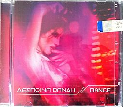 Δέσποινα Βανδή - Dance [CD]