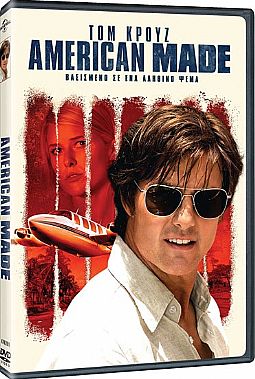 American Made [DVD]