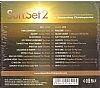 Sun:Set 2 by Alexandros Christopoulos [2CD]