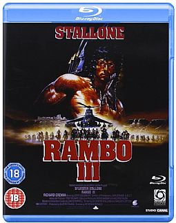 Τζον Ράμπο 3 [Blu-ray]