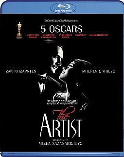 Ο Αρτίστας [Blu-ray]