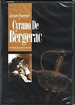 Σιρανό ντε Μπερζεράκ [DVD]