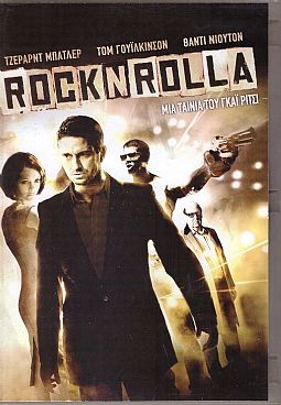 Rock n Rolla