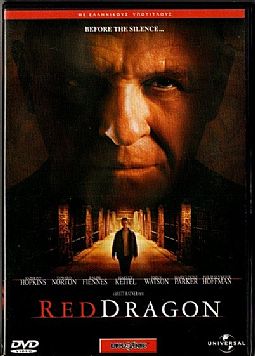 Κόκκινος δράκος - 2 Disc Edition [DVD]