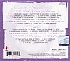 Joe Dassin - Best of Souvenirs [2CD]