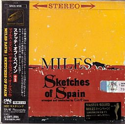 Sketches of Spain [japan Import]