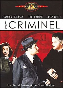 Ο άγνωστος [DVD]
