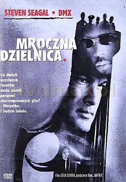 Εξοδος κινδύνου [DVD]