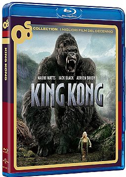 Κινγκ Κονγκ [Blu-ray]