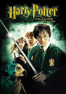 Ο Χάρι Πότερ και η κάμαρα με τα μυστικά [2DVD]
