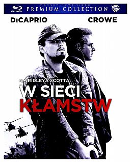 Η Πλεκτάνη [Blu-ray]