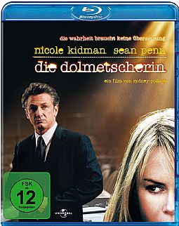 Η Διερμηνέας [Blu-ray]
