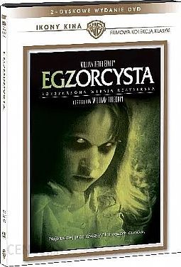 Ο εξορκιστής [DVD]