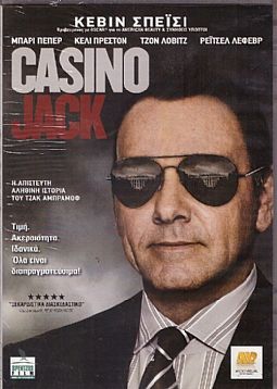 Casino Jack